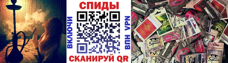 Бутират оксана  Купить закладки  Полысаево 