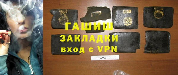 MDMA Premium VHQ Лагань