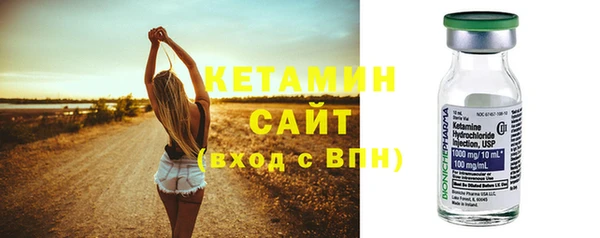 ешки Лабытнанги