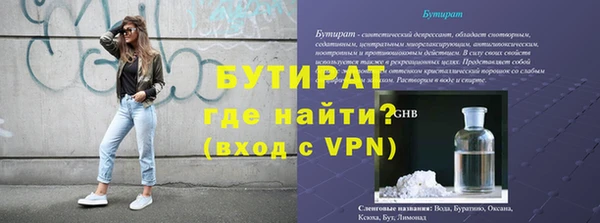 MDMA Premium VHQ Лагань