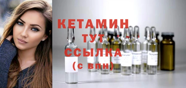 MDMA Premium VHQ Лагань