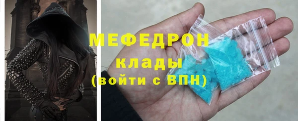 ешки Лабытнанги
