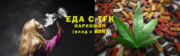 MDMA Premium VHQ Лагань