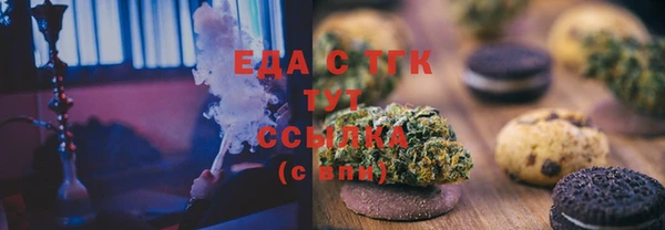 MDMA Premium VHQ Лагань