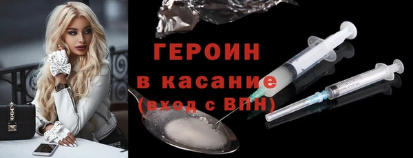 MDMA Premium VHQ Лагань