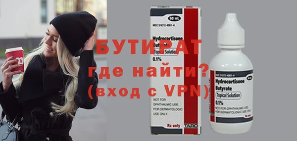 ешки Лабытнанги