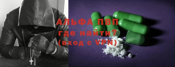 ешки Лабытнанги