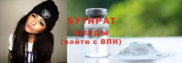 ешки Лабытнанги