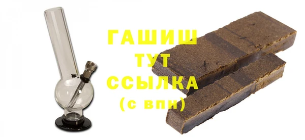 ешки Лабытнанги