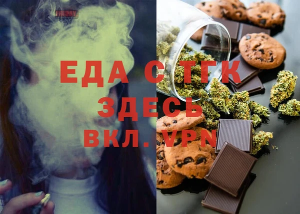 MDMA Premium VHQ Лагань