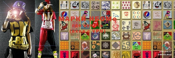 MDMA Premium VHQ Лагань