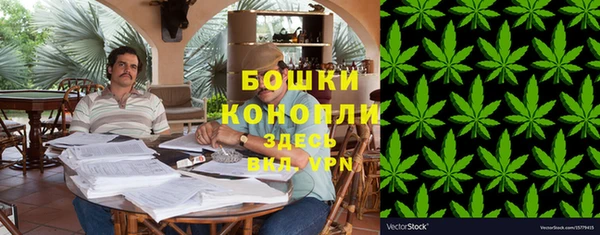 MDMA Premium VHQ Лагань