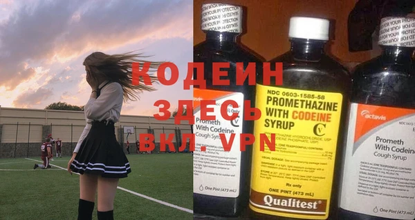 MDMA Premium VHQ Лагань