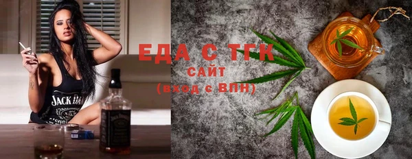 MDMA Premium VHQ Лагань