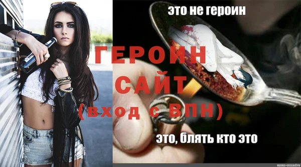 ешки Лабытнанги