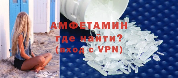 ешки Лабытнанги