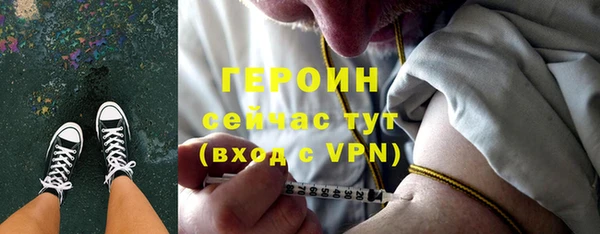 ешки Лабытнанги