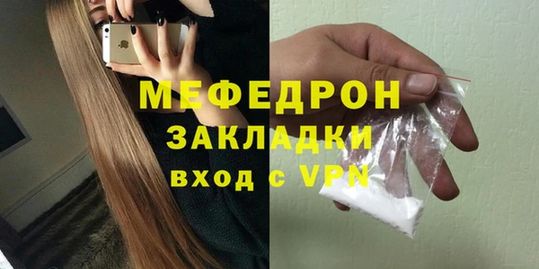 ешки Лабытнанги