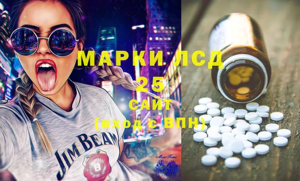 ешки Лабытнанги