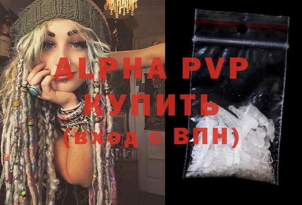 MDMA Premium VHQ Лагань