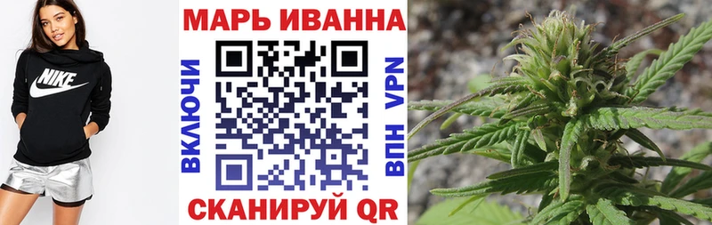 Купить  Полысаево  Бошки Шишки индика 